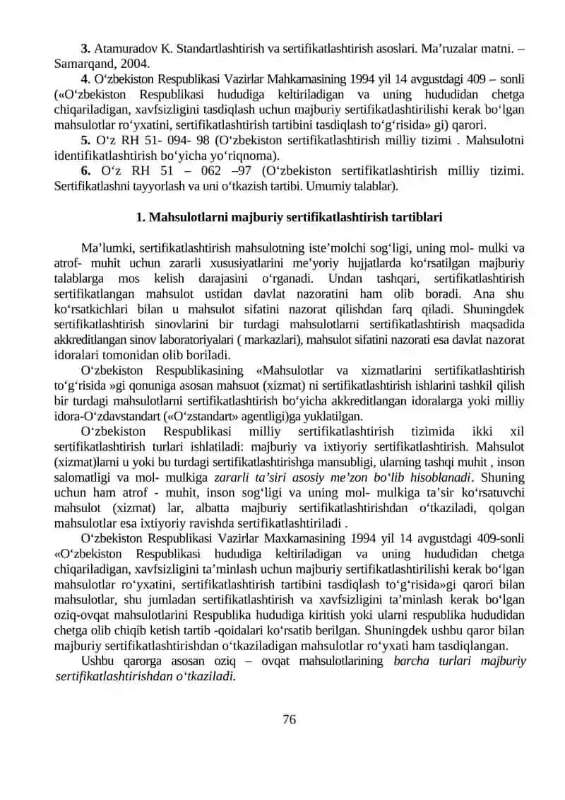 Mavzu 12. Mahsulotlarni majburiy va ixtiyoriy sertifikatlashtirish 2