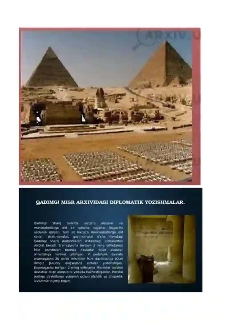 Qadimgi Misr dini. 6- sinf - Tarix - Slaydlar (maktab darsliklari bo'yicha) 2