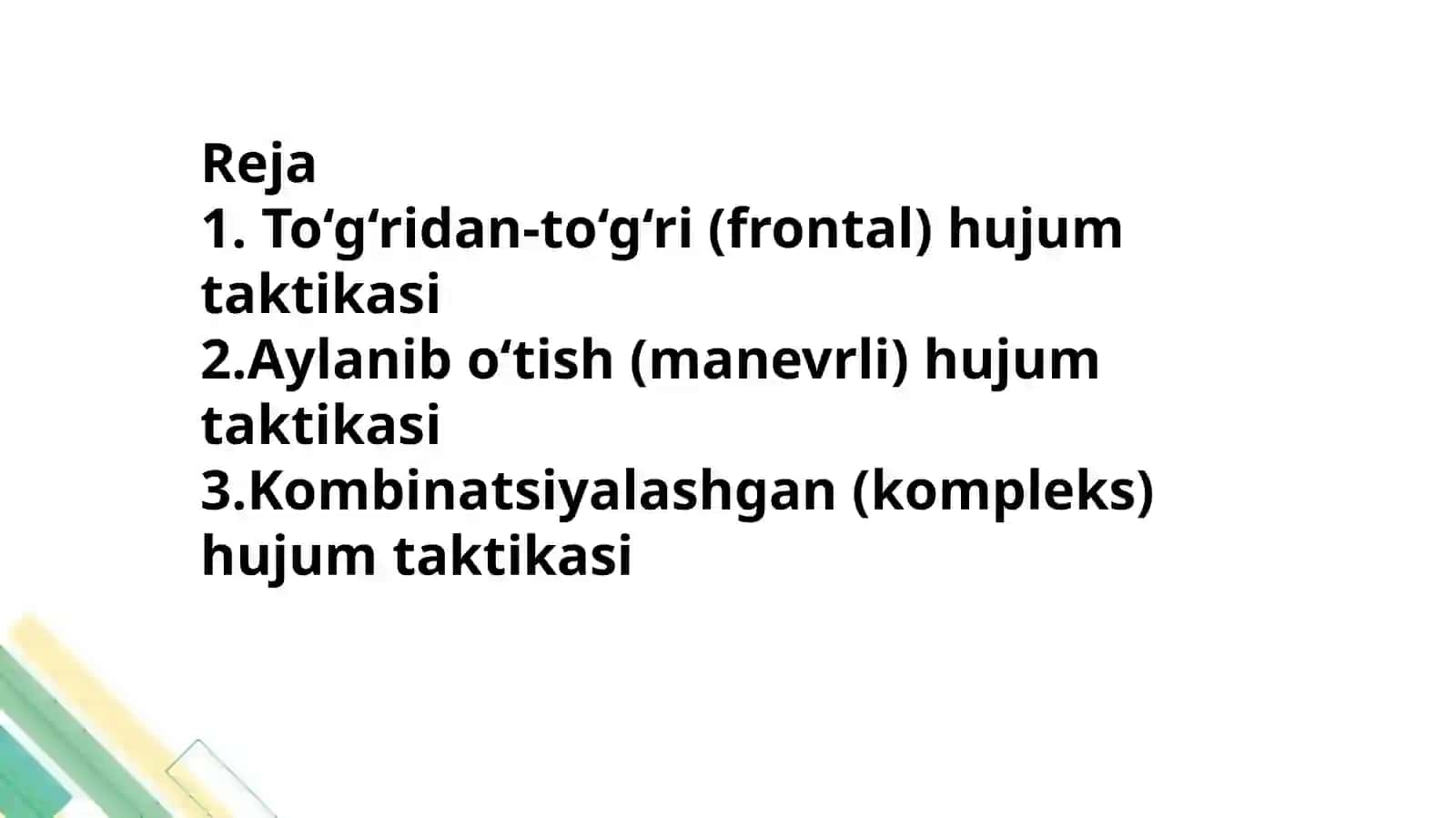 Taktik tayyorgarlik turlaridan hujumkor taktika 2