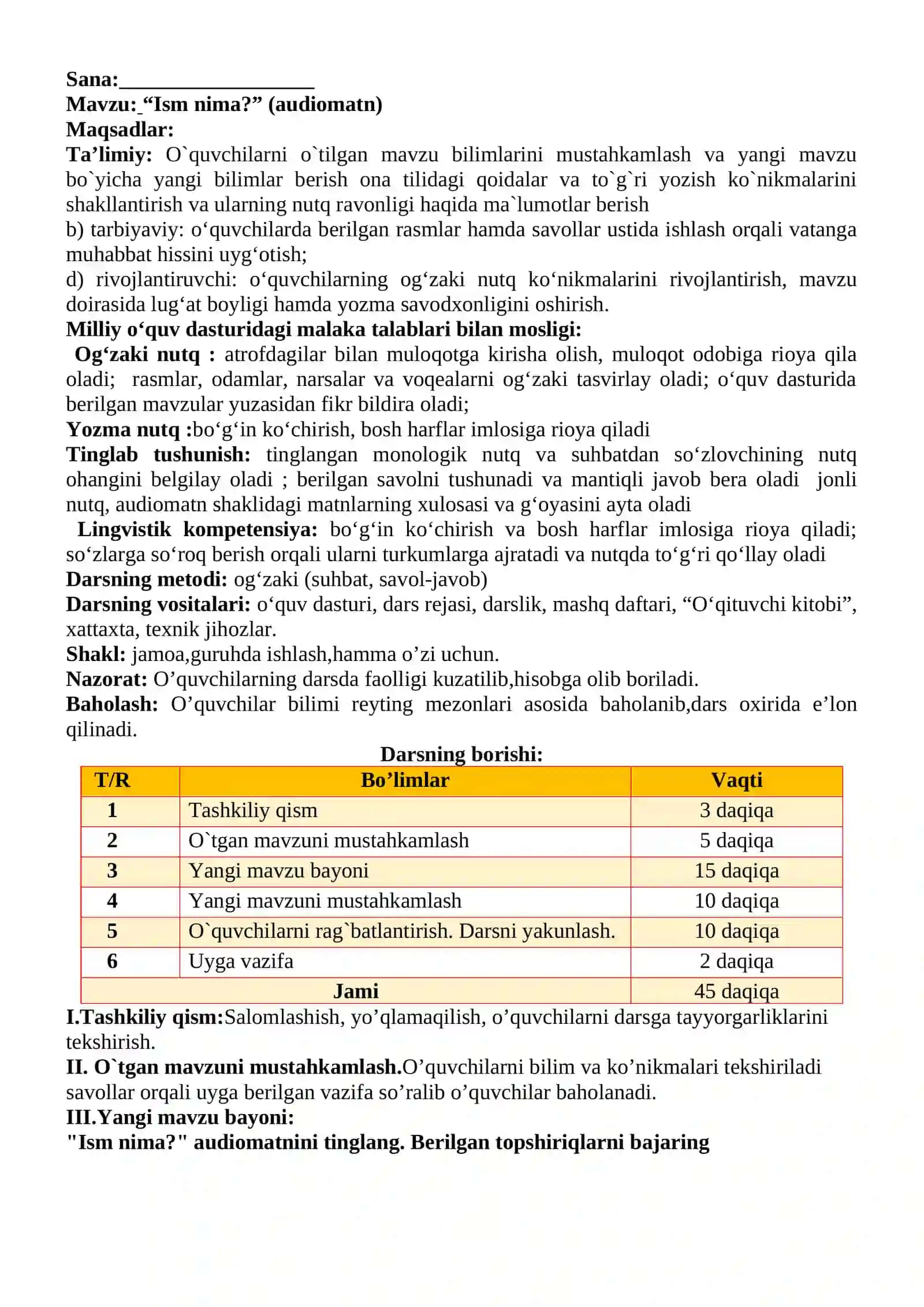3-sinf Ona tili va o'qish savodxonligi fanidan Ism nima (audiomatn) dars ishlanma 2