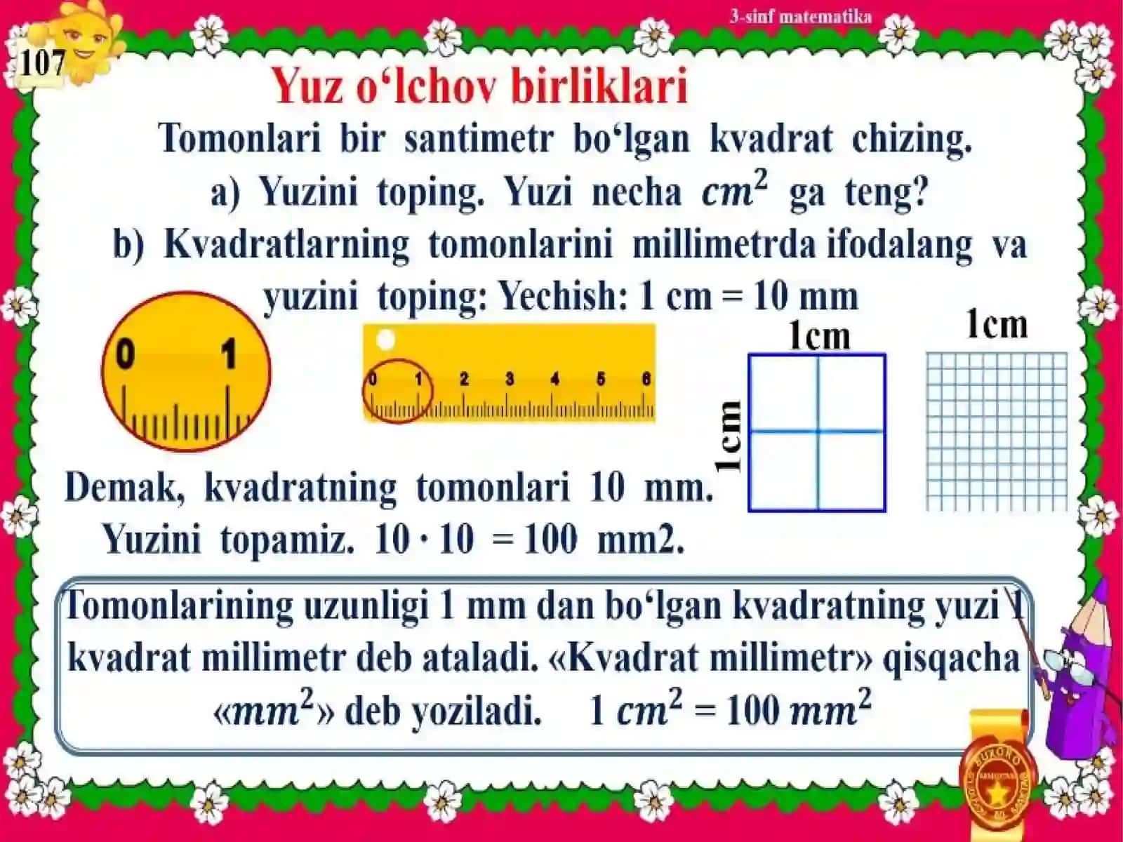 Yuz o‘lchov birliklari 2