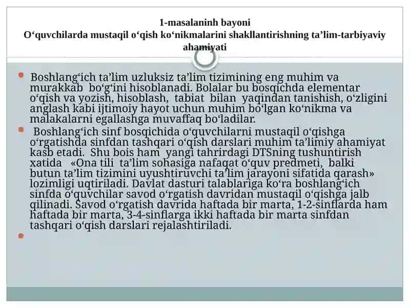 Boshlang‘ich sinflarda kitobxonlik faoliyatini shakllantirish 2