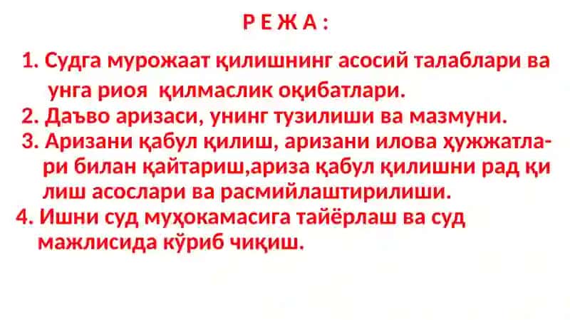 FUQAROLIK ISHINIQOʼZGʼATISH, TAYYORLASH VA SUDDA MUHOKAMA QILISH 2