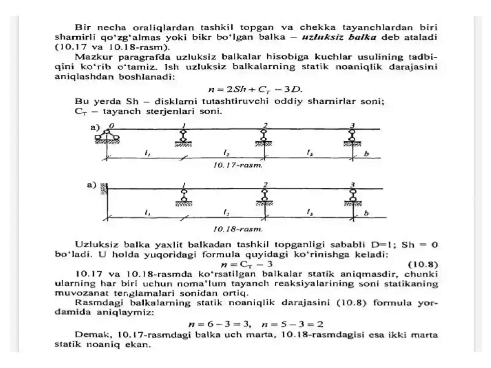 Statik noaniq tekis ramalar va egilishi kichik bulgan egri sterjinlar hisobi 2