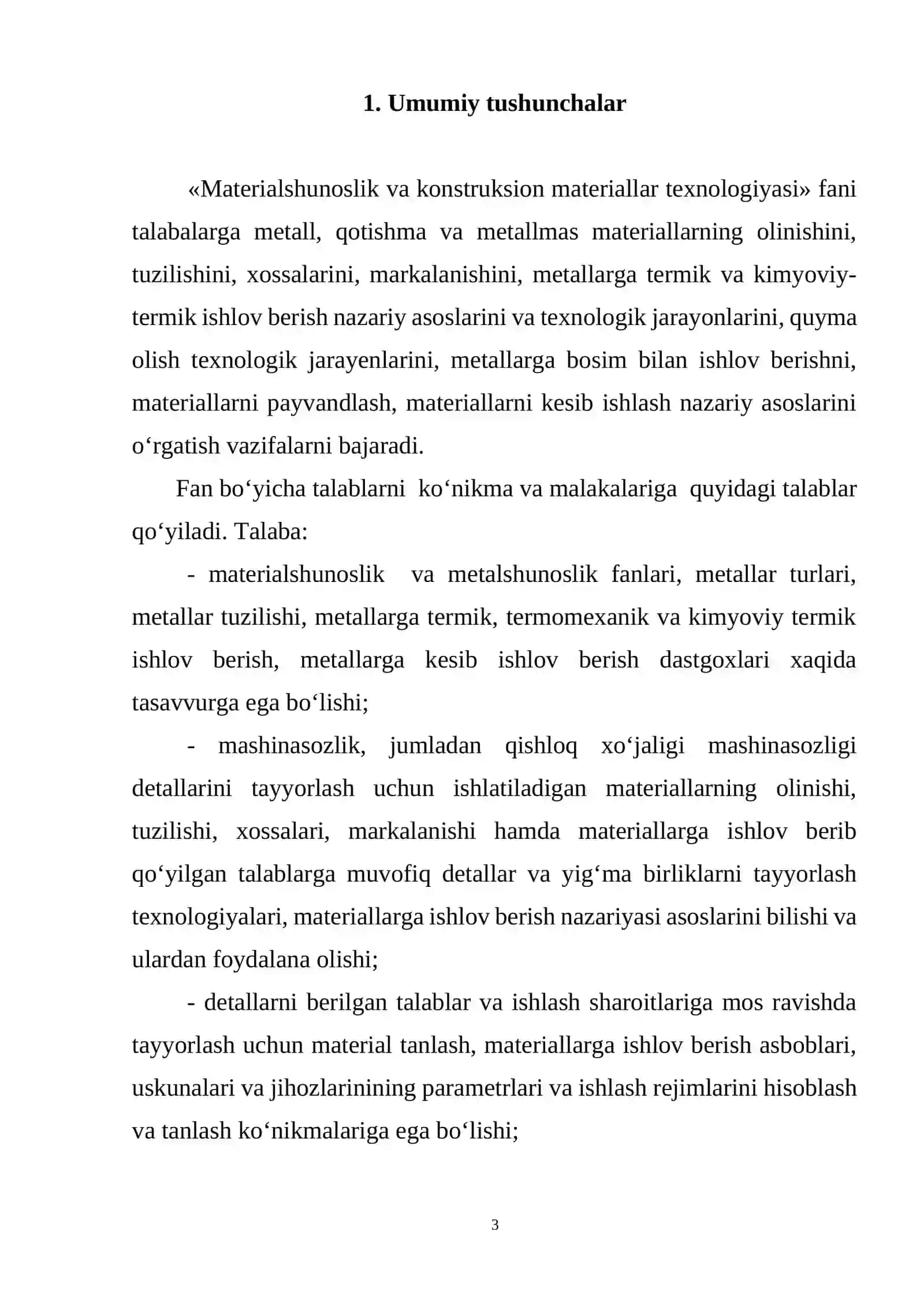 Konstruksion materiallarning kesib ishlanuvchanligi va uni aniqlash usullari 2