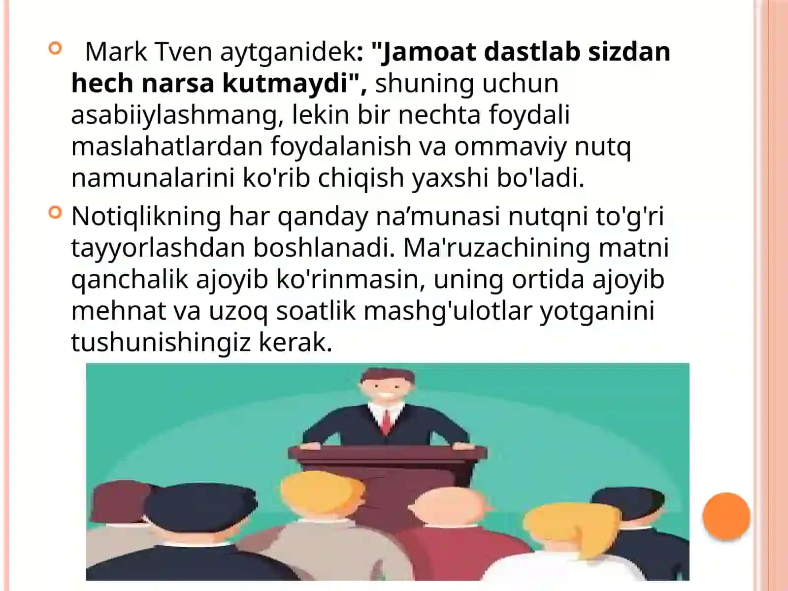 Omma oldida nutq so’zlash ko’nikmalarini takomillashtirish yo’llari 2