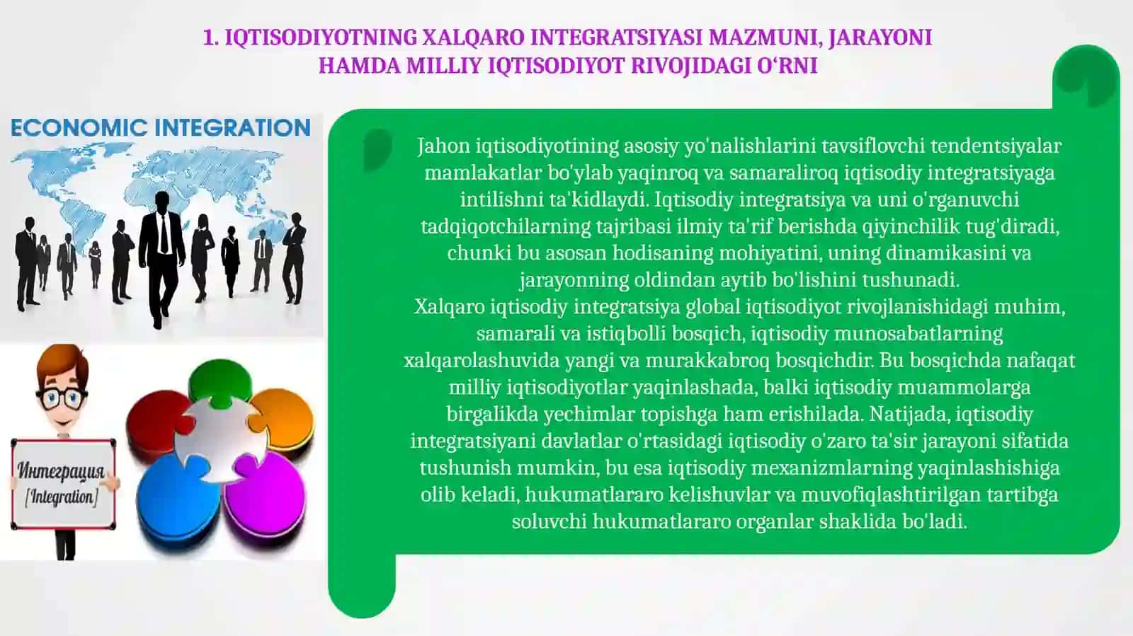 IQTISODIYOTNING XALQARO INTEGRATSIYASIDA XORIJIY INVESTITSIYALARNING O‘RNI VA ULARNING XALQARO HARAKATINI TARTIBGA SOLISH 2