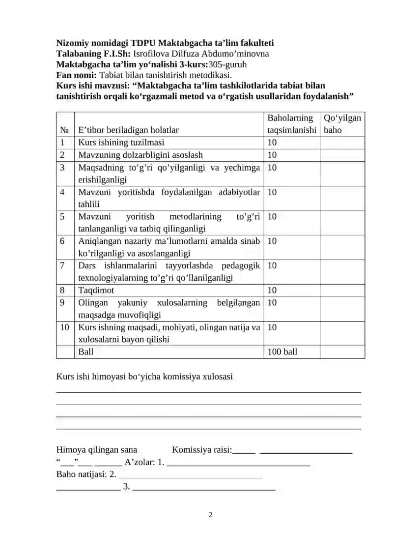 Maktabgacha ta’lim tashkilotlarida tabiat bilan tanishtirish orqali ko‘rgazmali metod va o‘rgatish usullaridan foydalanish 2