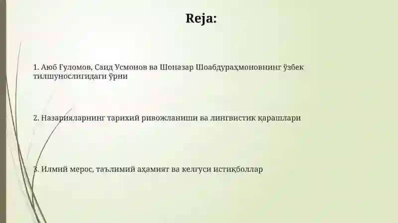 Oʻzbek tilshunosligida Ayub Gulomov,Said Usmonov,Shonazar Shoabdurahmonovlar nazariyalarining oʻrni 2