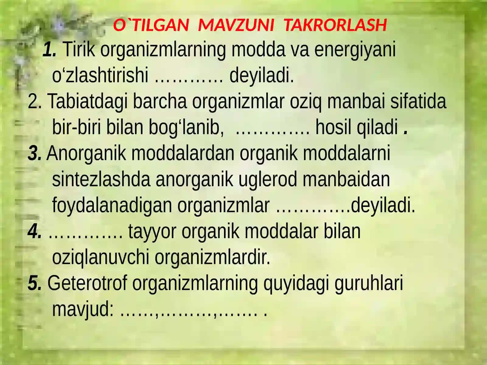 Hayvonlarning oziqlanishi 2