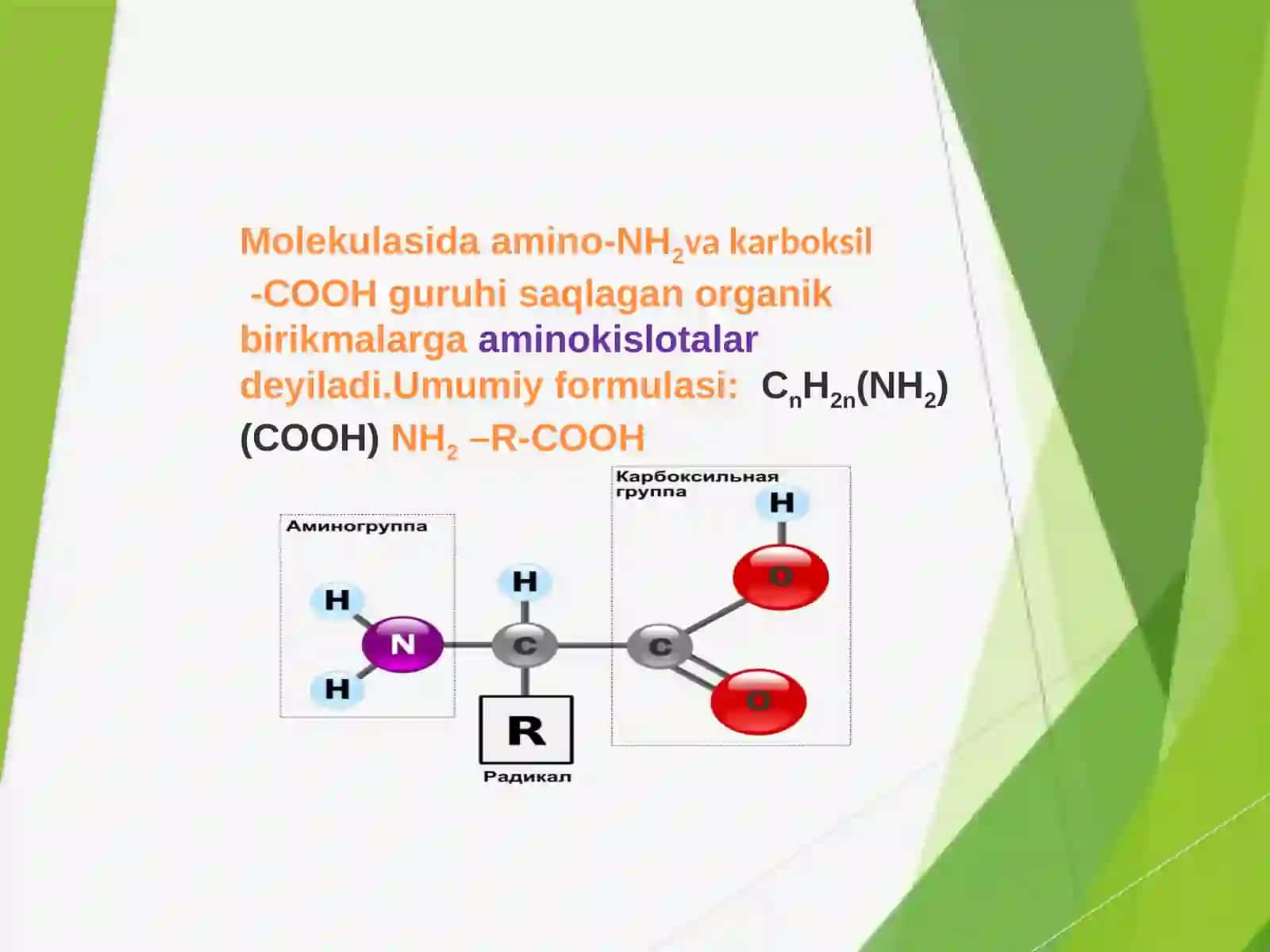 Mikrobiologiya uslubda aminokislotalarni ajratib olish 2