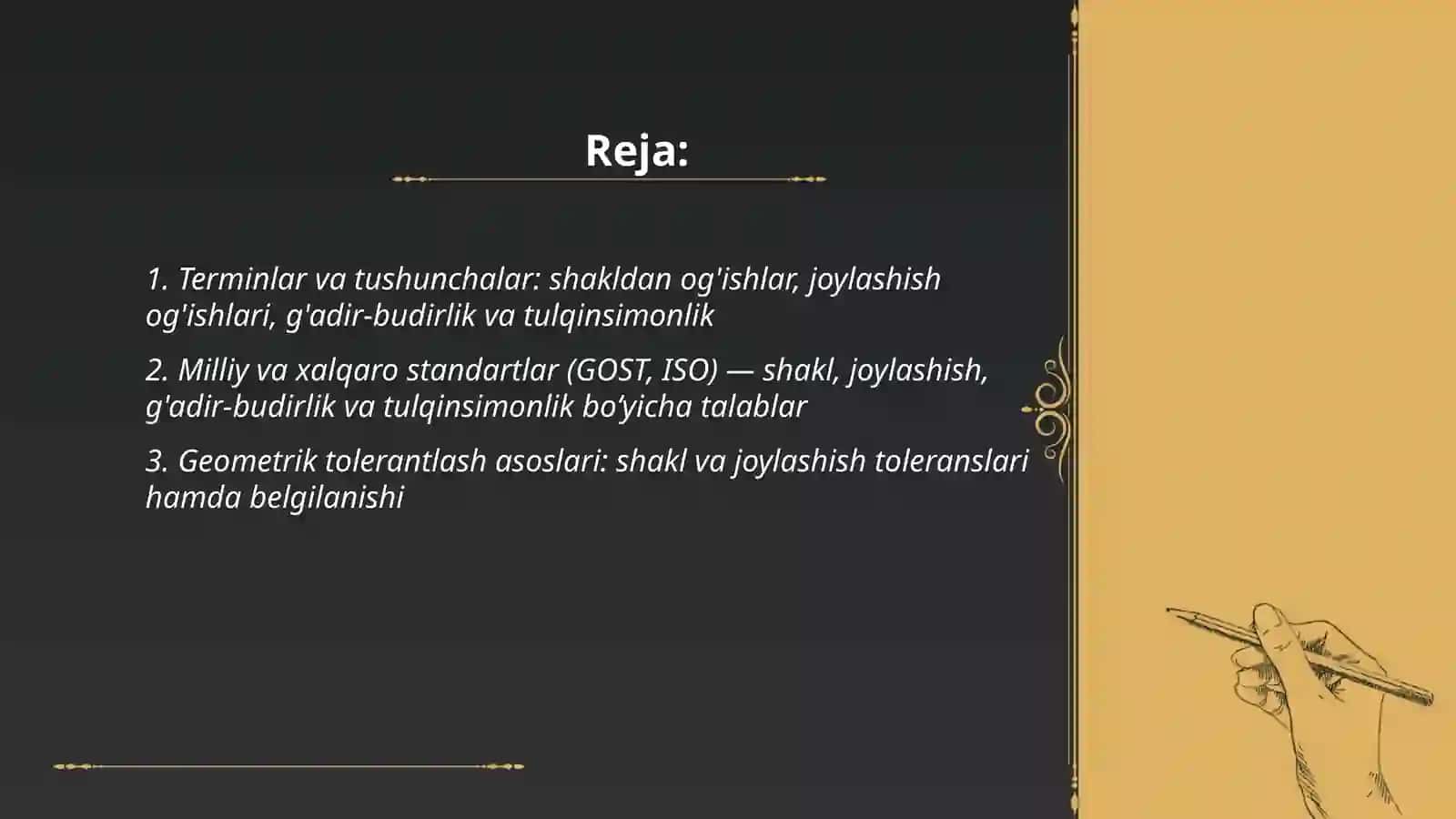 Terminlar va tushunchalar: shakldan og'ishlar, joylashish og'ishlari, g'adir-budirlik va tulqinsimonlik 2