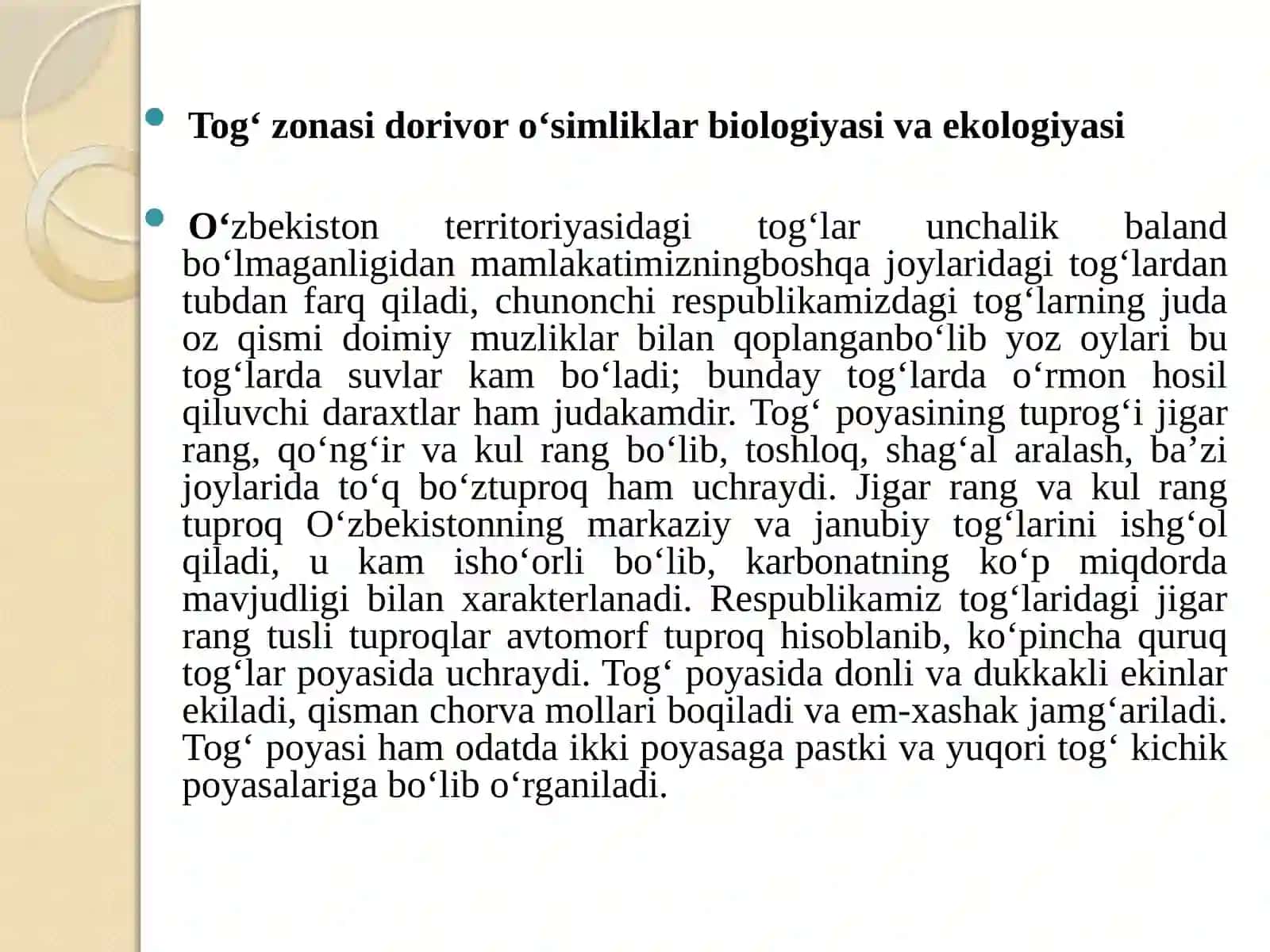 Tog‘ zonasi dorivor o‘simliklar biologiyasi va ekologiyasi 2