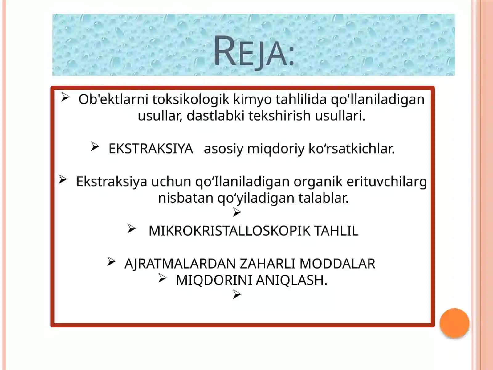 Ob'ektlarni toksikologik kimyo tahlili da qo'llaniladigan usullar, dastlabki tekshirish usullari 2