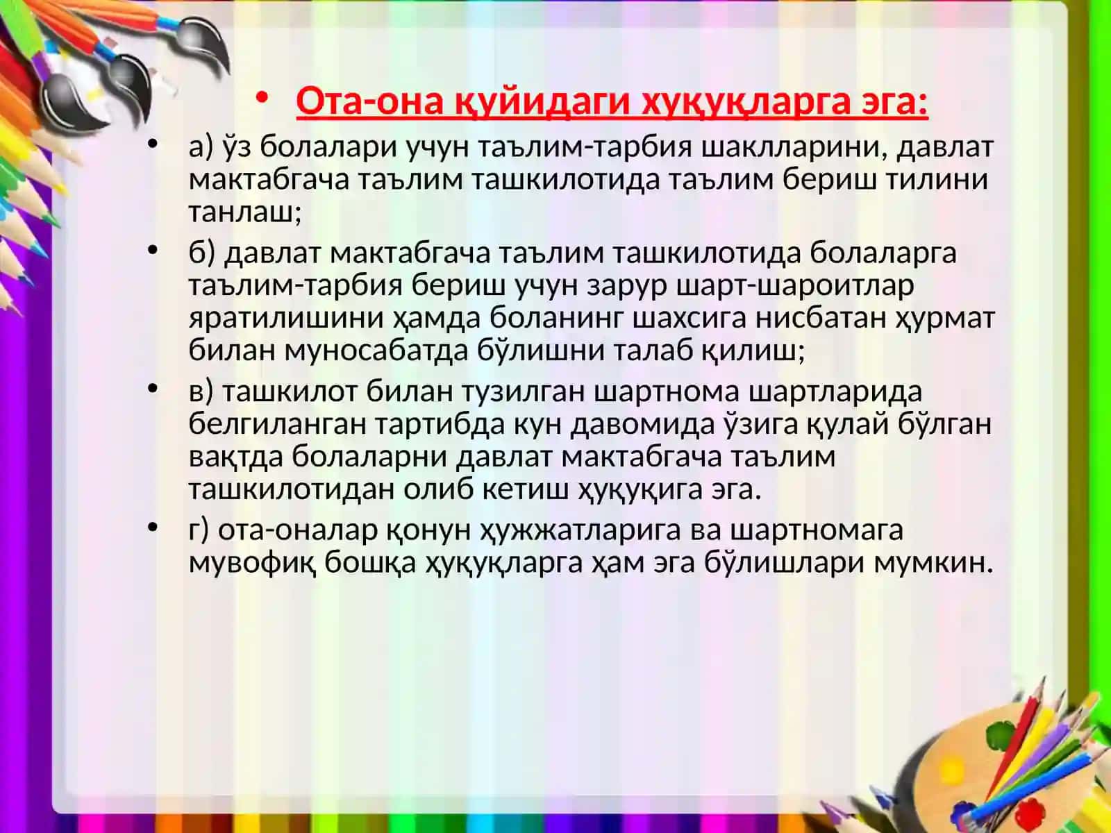 Ота-оналар билан хамкорлик ишлари 2
