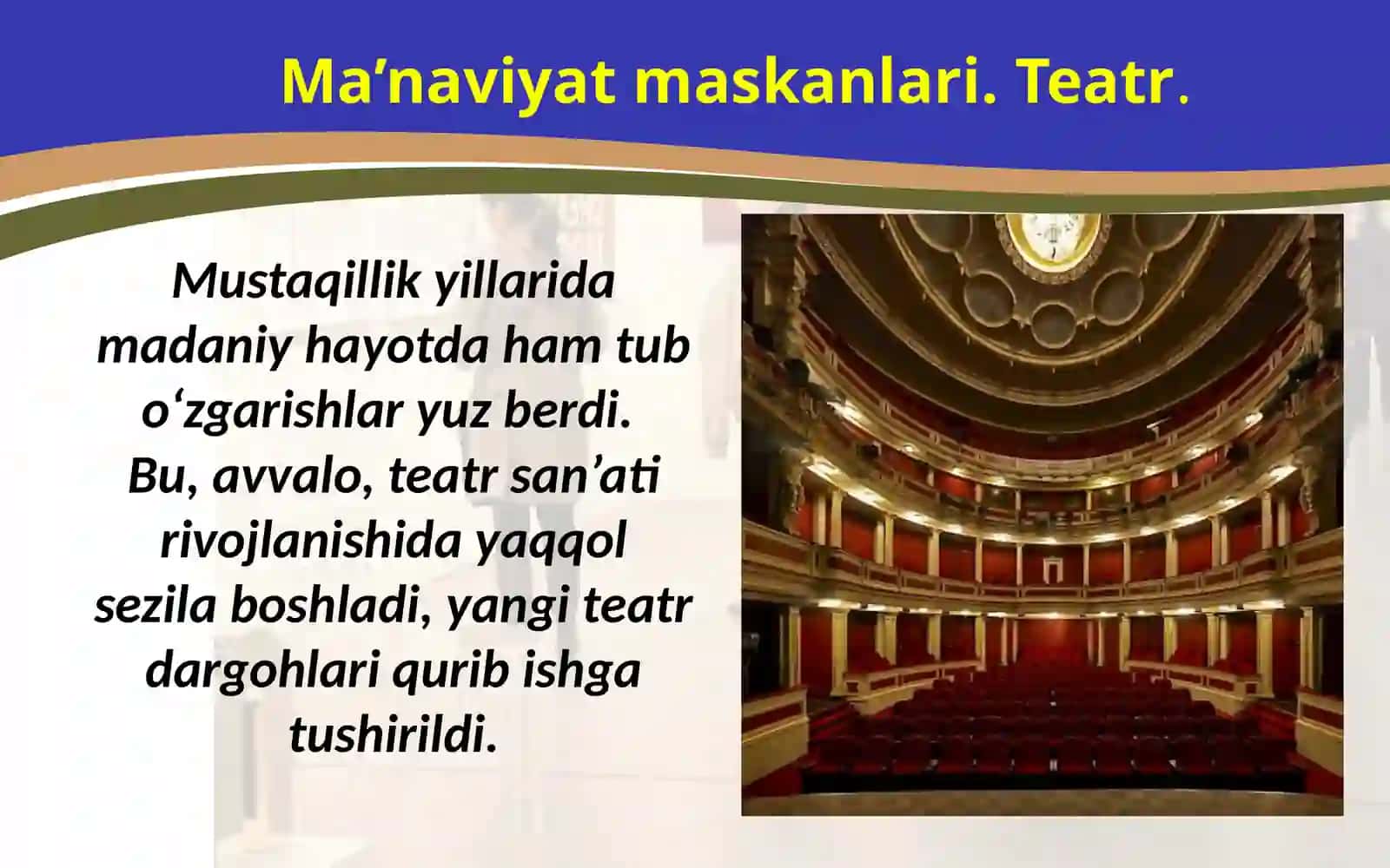 O'zbekistonda madaniyat va san'at.11-sinf 2