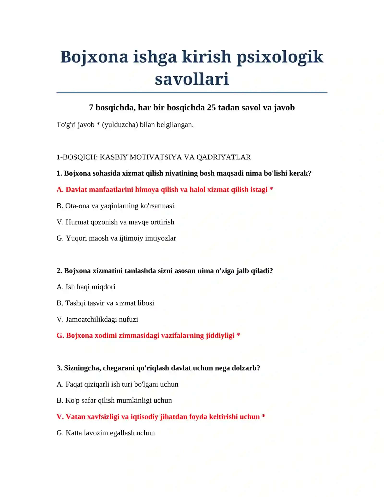 Bojxona ishga kirish psixologik savollari 2