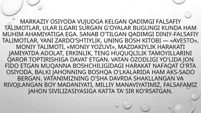 Markaziy Osiyo Falsafiy Qarashlar 2