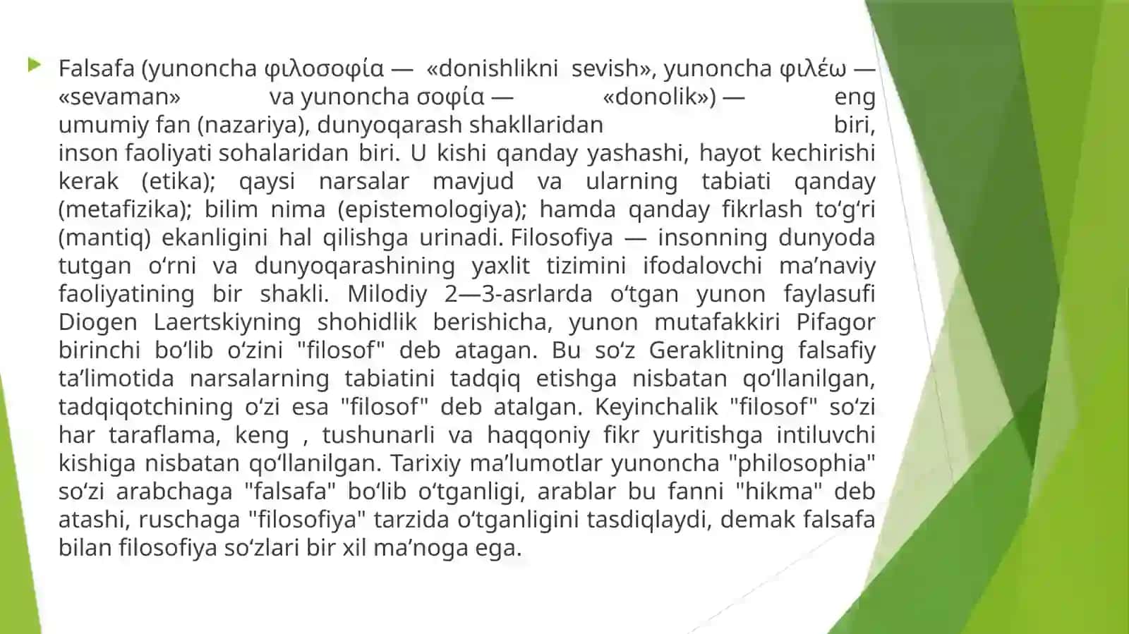 Falsafa fanining predmeti, maqsadi va vazifalari 2