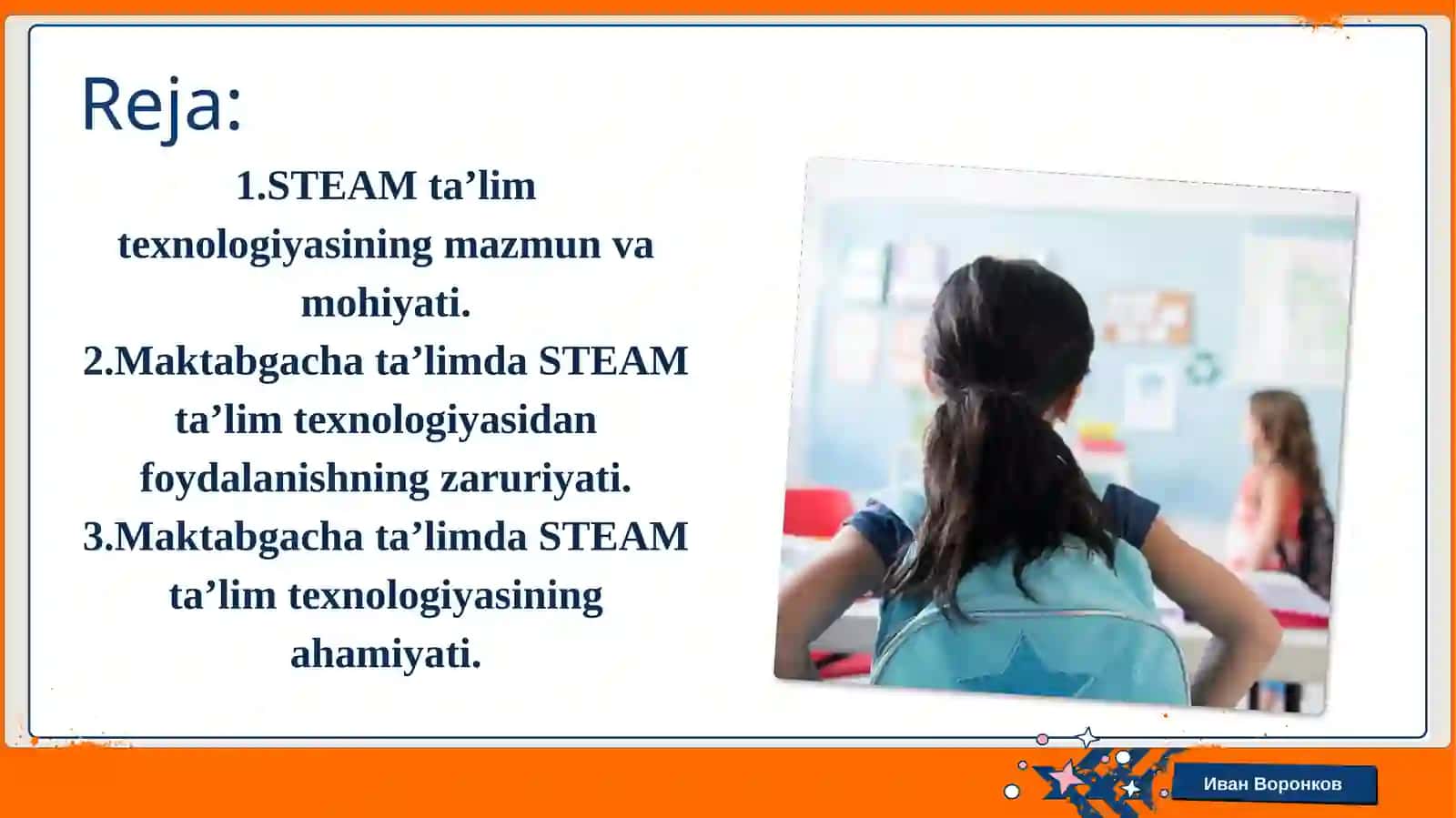 Maktabgacha ta’limda STEAM xalqaro o ‘qitish dasturi 2