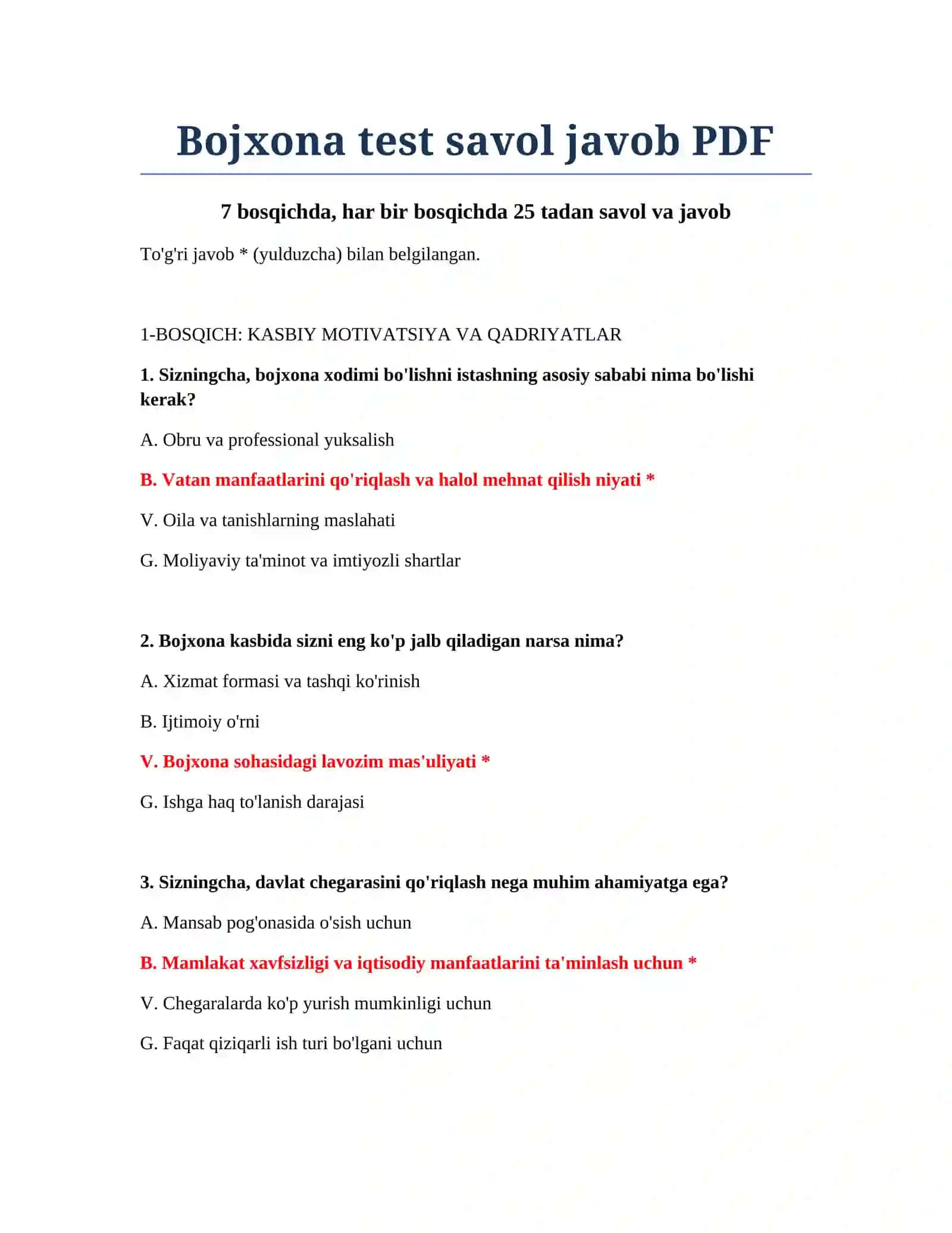 Bojxona test savol javob PDF 2