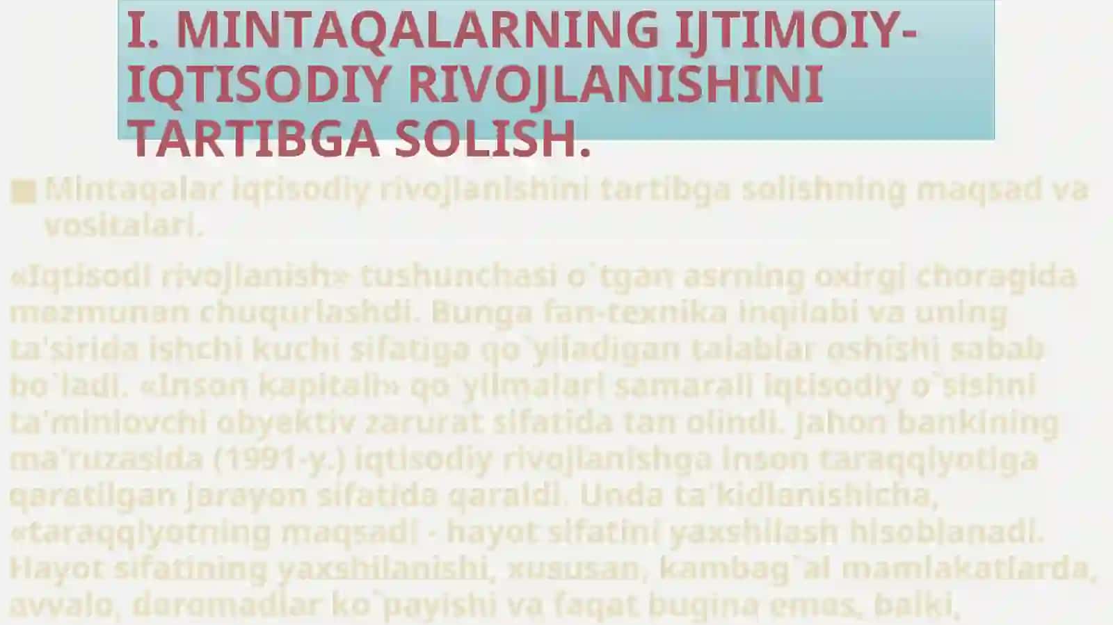 Mintaqalar ijtimoiy-iqtisodiy taraqqiyotida davlatning mintaqaviy iqtisodiyoti. 2