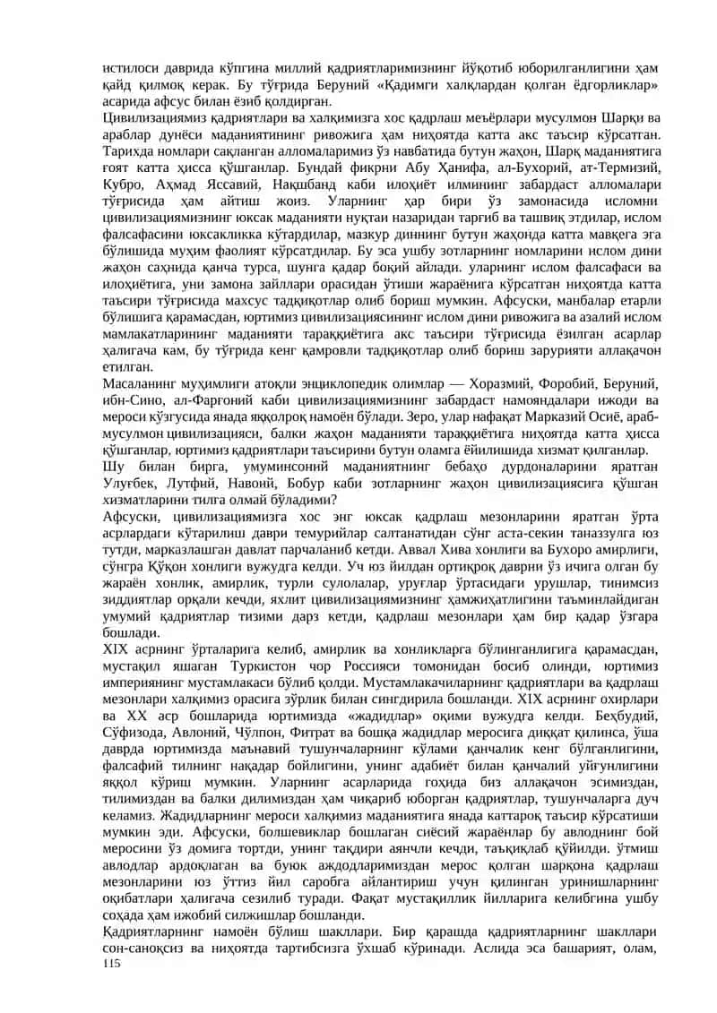 Қадриятлар фалсафаси (Aksiologiya) 2
