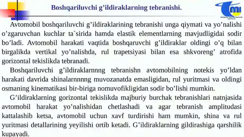 Avtomobil boshqariluvchi g'ildiraklarining tebranishi 2
