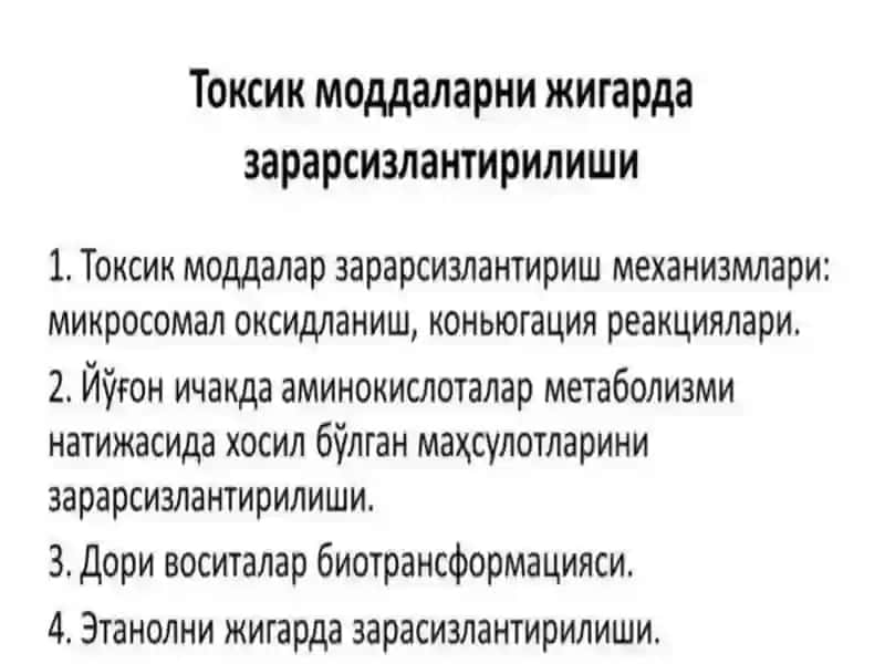Toshkent Tibbiyot Akademiyasi 2-davolash ishifakulteti 2-kurs talabasi 2