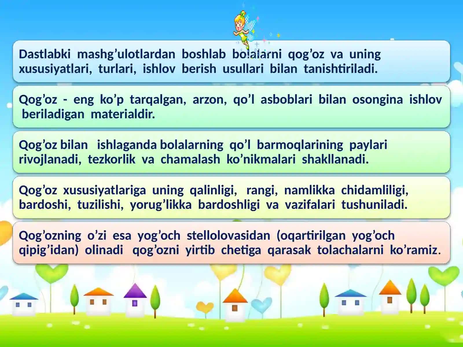 Qog’ozdan buklash yo’li bilan o’yinchoq yasash 2