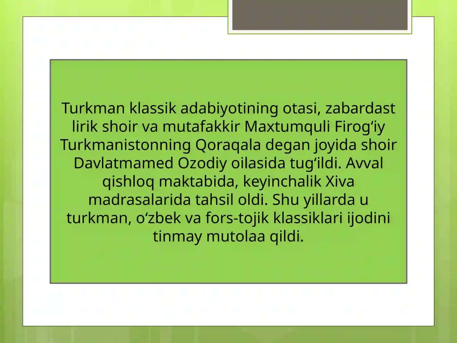 Maxtumqulining oʻzbek tilidagi asarlari va she'rlari 2