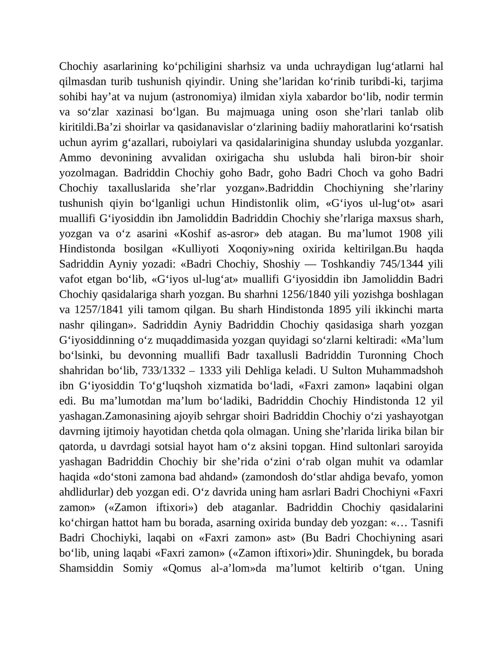 Badriddin Sivosiy va Muhammad Avfiy Buxoriyning ijodiga oid materiallar to'plash va biyografiya tuzish 2