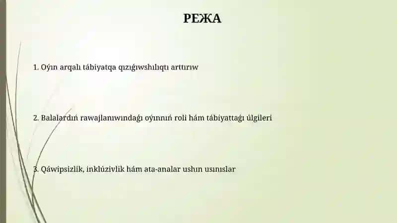 Tábiyat Penen Tanısıw 2