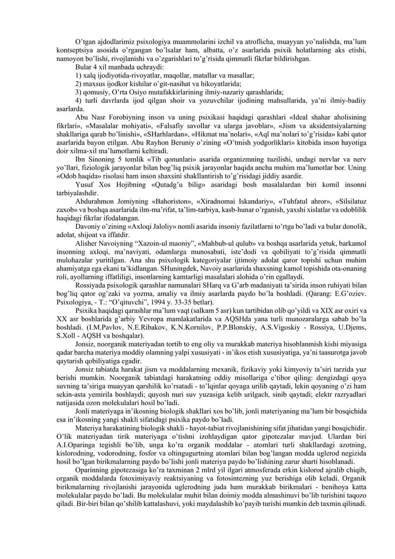 Psixologiya fanining asosiy tushunchalari 2