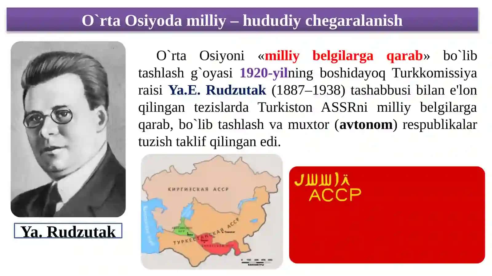 Milliy-davlatchegaralashuva O`zbekiston SSR ning tuzilishi 2