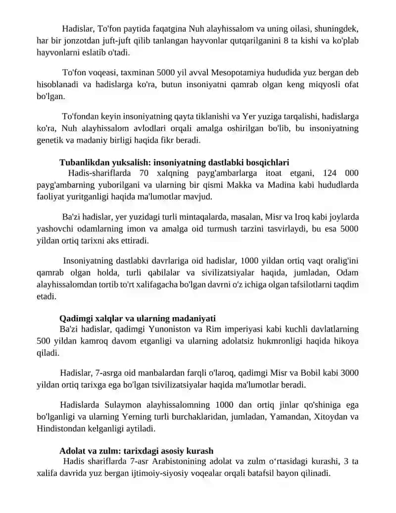 Hadisi-sharif Umuminsoniy qadimiy taxrix xaqida esse 2