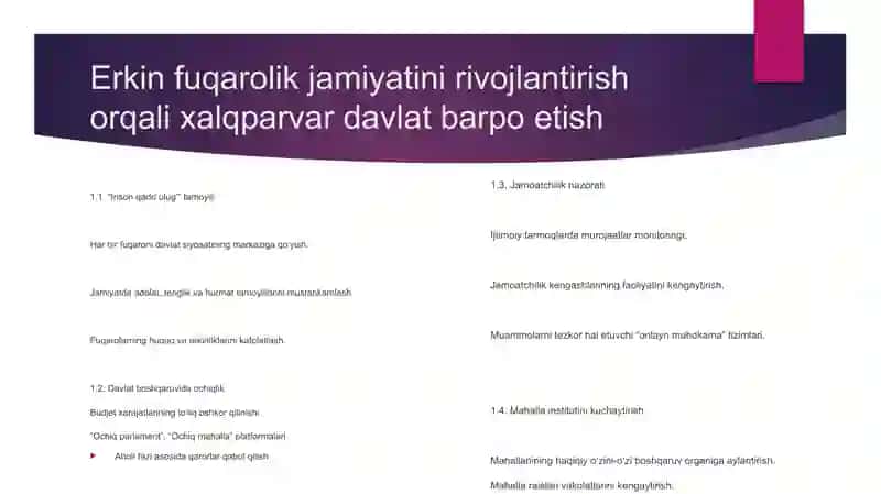 2022–2026 Yillarga Mo‘ljallangan Yangi O‘zbekiston Taraqqiyot Strategiyasi 2