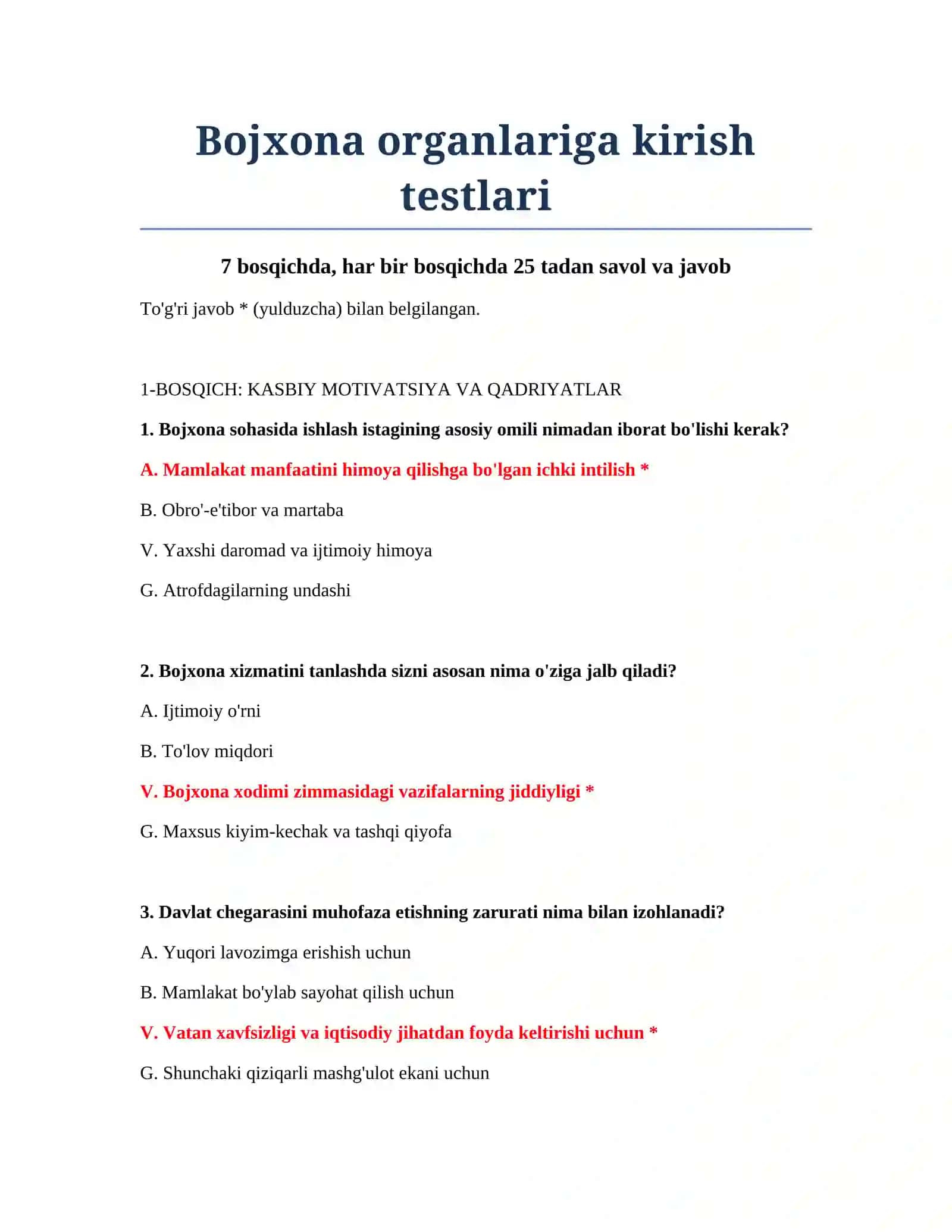 Bojxona organlariga kirish testlari 2