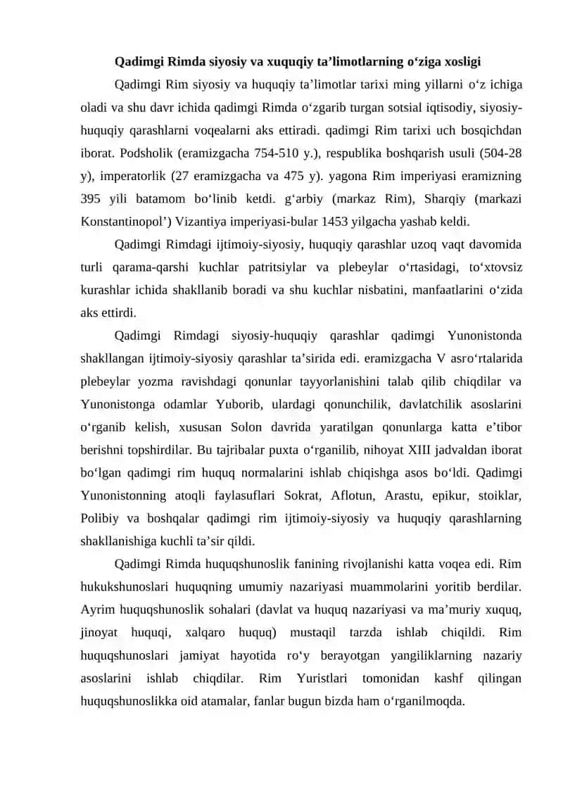 Qadimgi Rimda ilmiy bilimlarning taraqqiy etishi 2