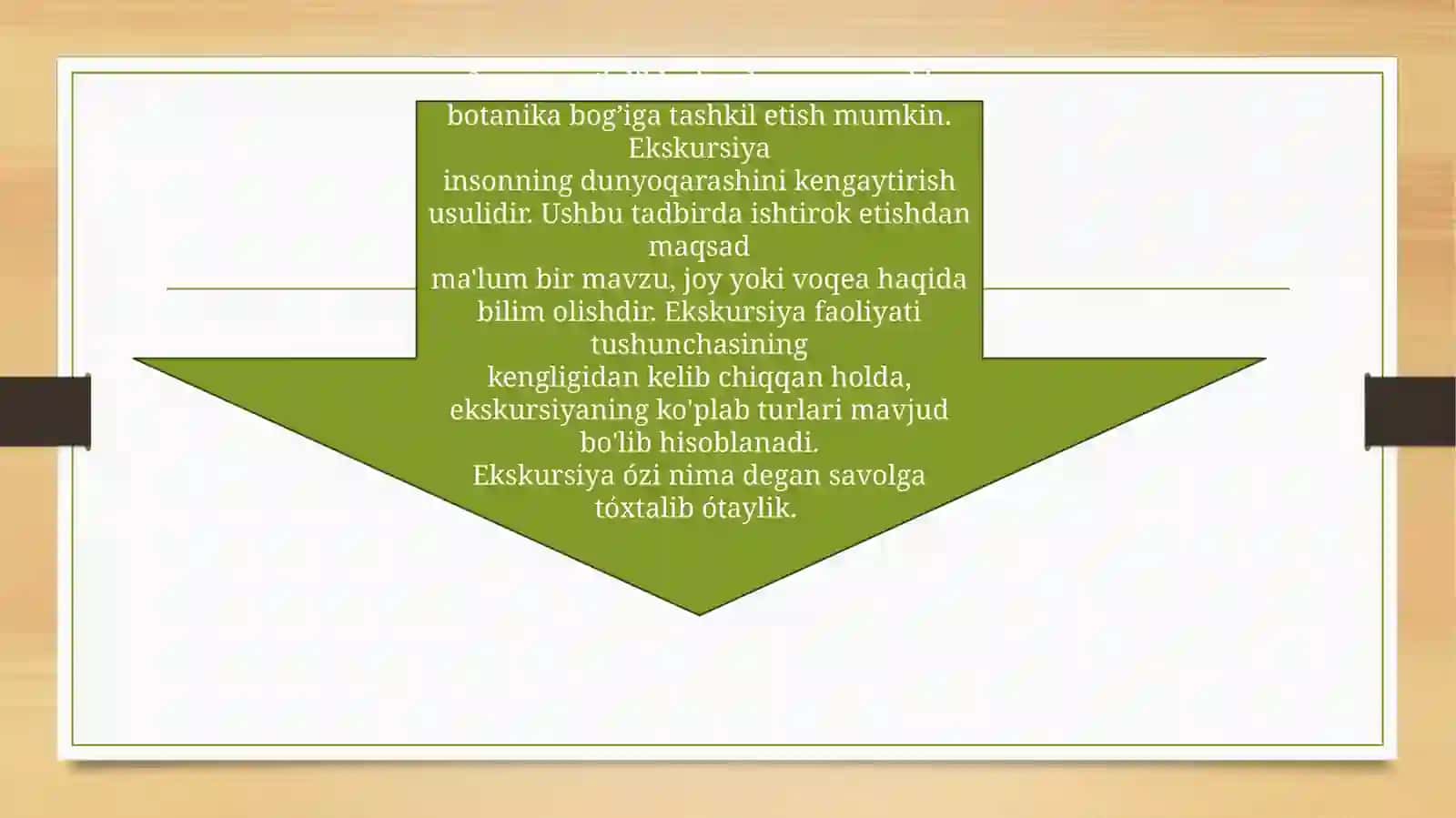 Boshlang’ich sinflarda ekskursiya rejasini tuzib chiqish 2