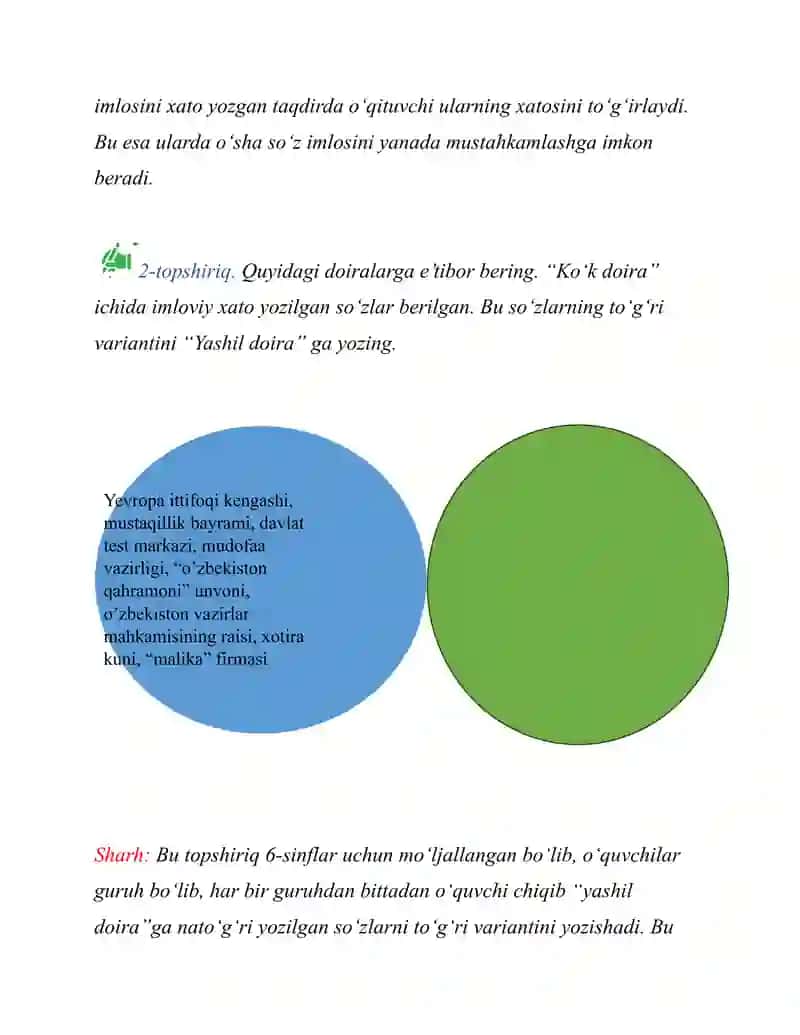 fonetika - imlo, fonetika talaffuz, yordamchi so'zlar, mustaqil so'z turkumlari, oraliqdagi so'zlar, morfemika, leksikalogiya 2