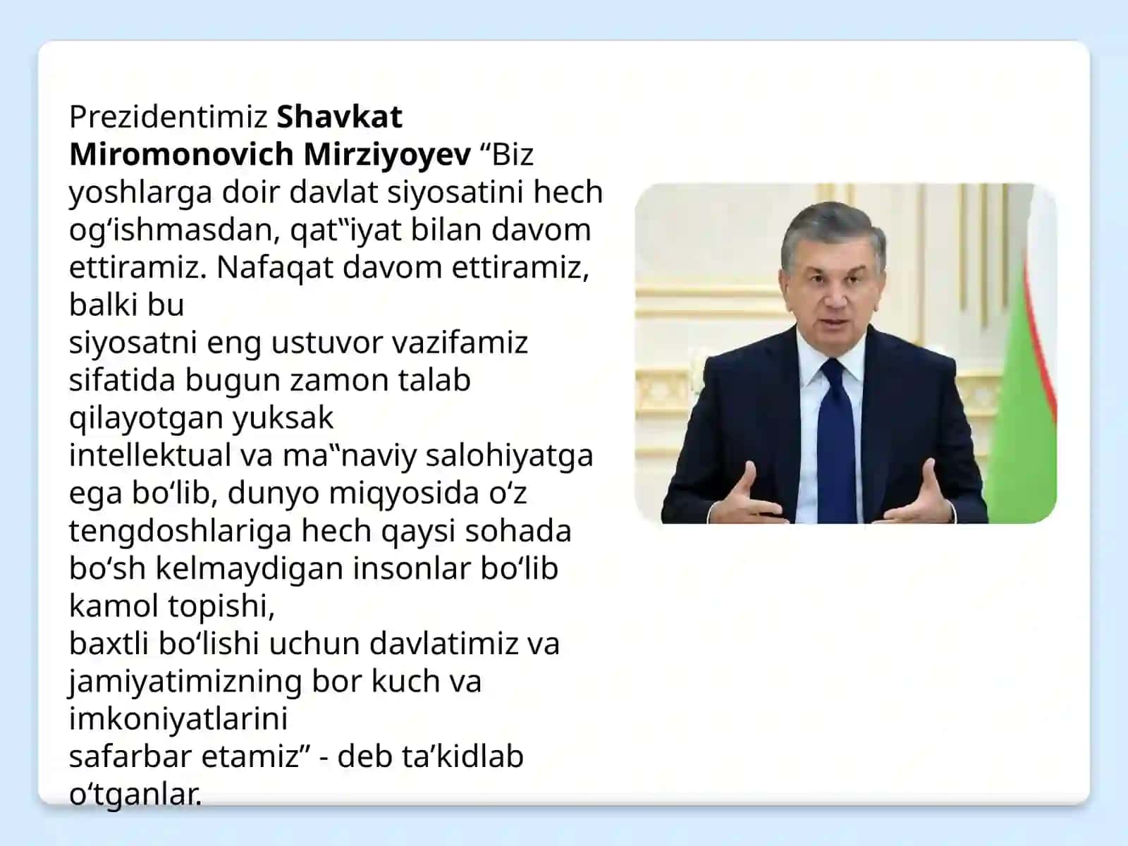 Inklyuzivta’lim.Gospitalpedagogikasifani 2