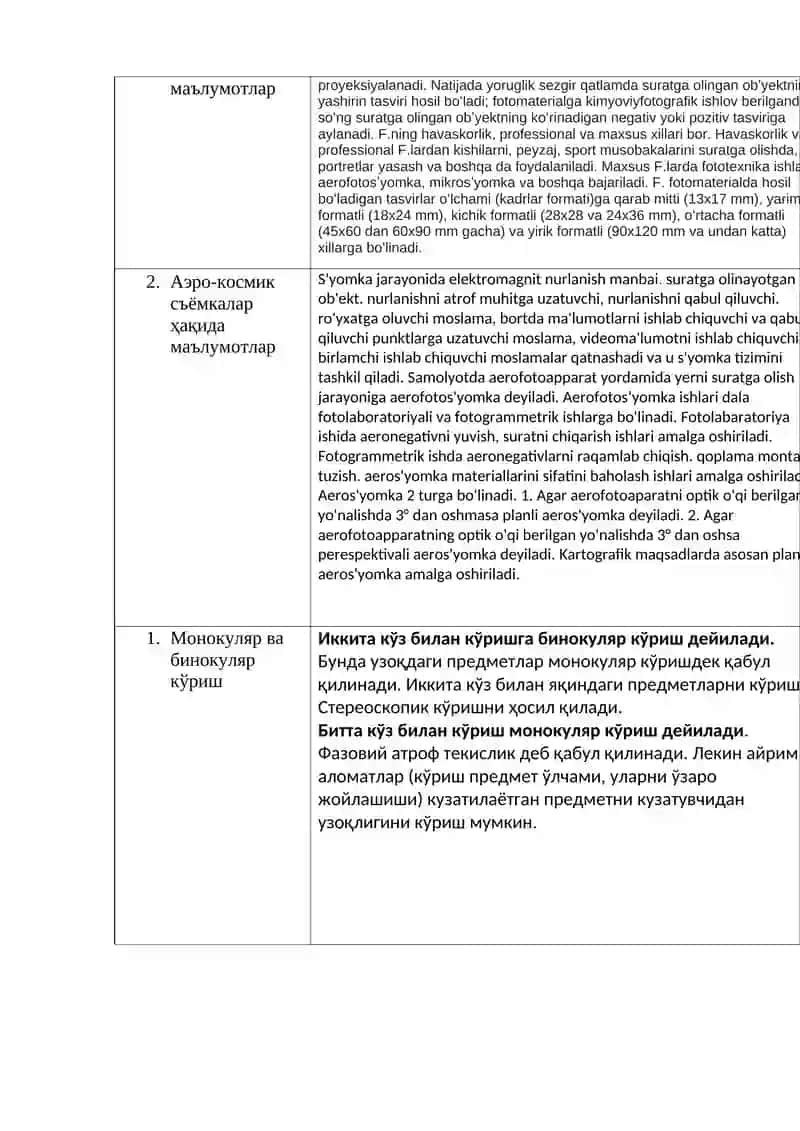 Fotogrammetriya va Aerosuratlarni deshifrovka qilish 2