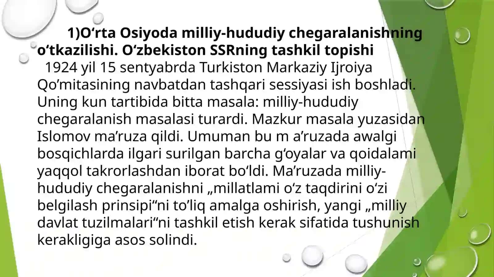 Oʻzbekistonning tarixiy geografiyasi (1924-1991 yillar) 2