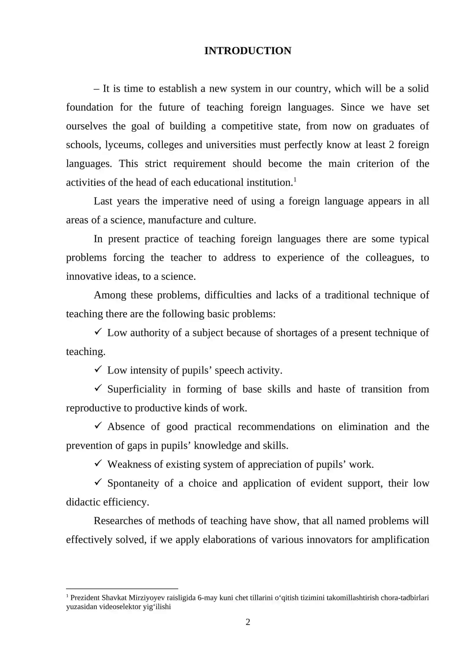 THE ROLE OF INTERACTIVE METHODS IN DEVELOPING STRATEGIC COMPETENCE OF PUPILS (IN THE EXAMPLE OF A1 LEVEL) 2