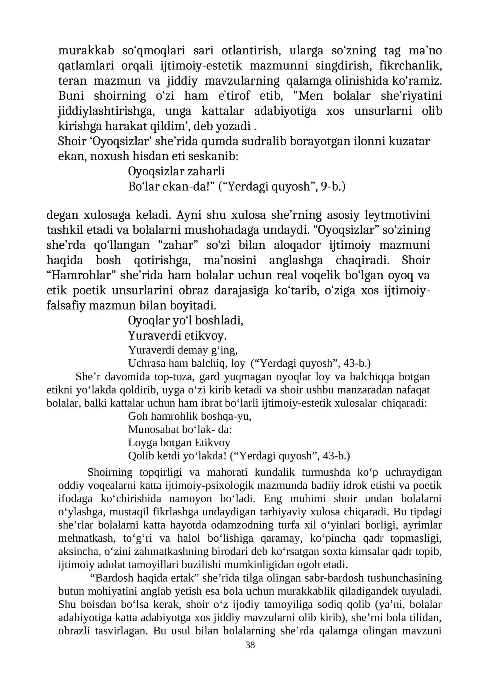 ISTIQLOL DAVRI BOLALAR SHE’RIYATI 2