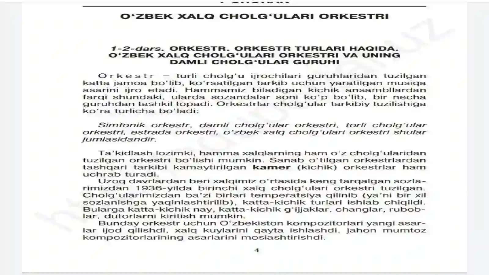 5-sinf Musiqa fanidan Orkestrlar. O'zbek xalq cholg'ulari orkestri va uning damli cholg'ular guruhi dars ishlanma 2