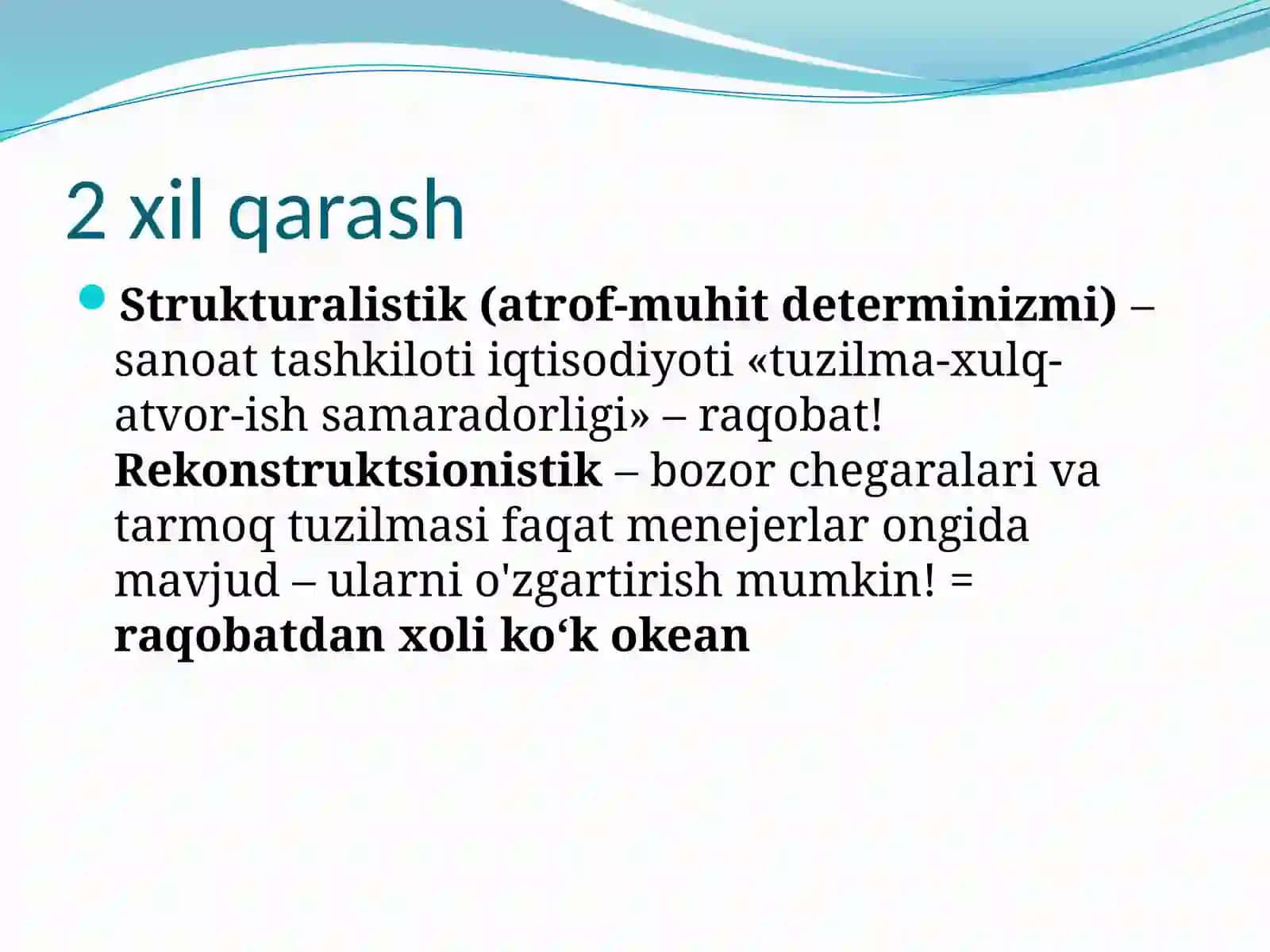 Moviy okean strategiyasi(Blue ocean strategy – BOS) 2