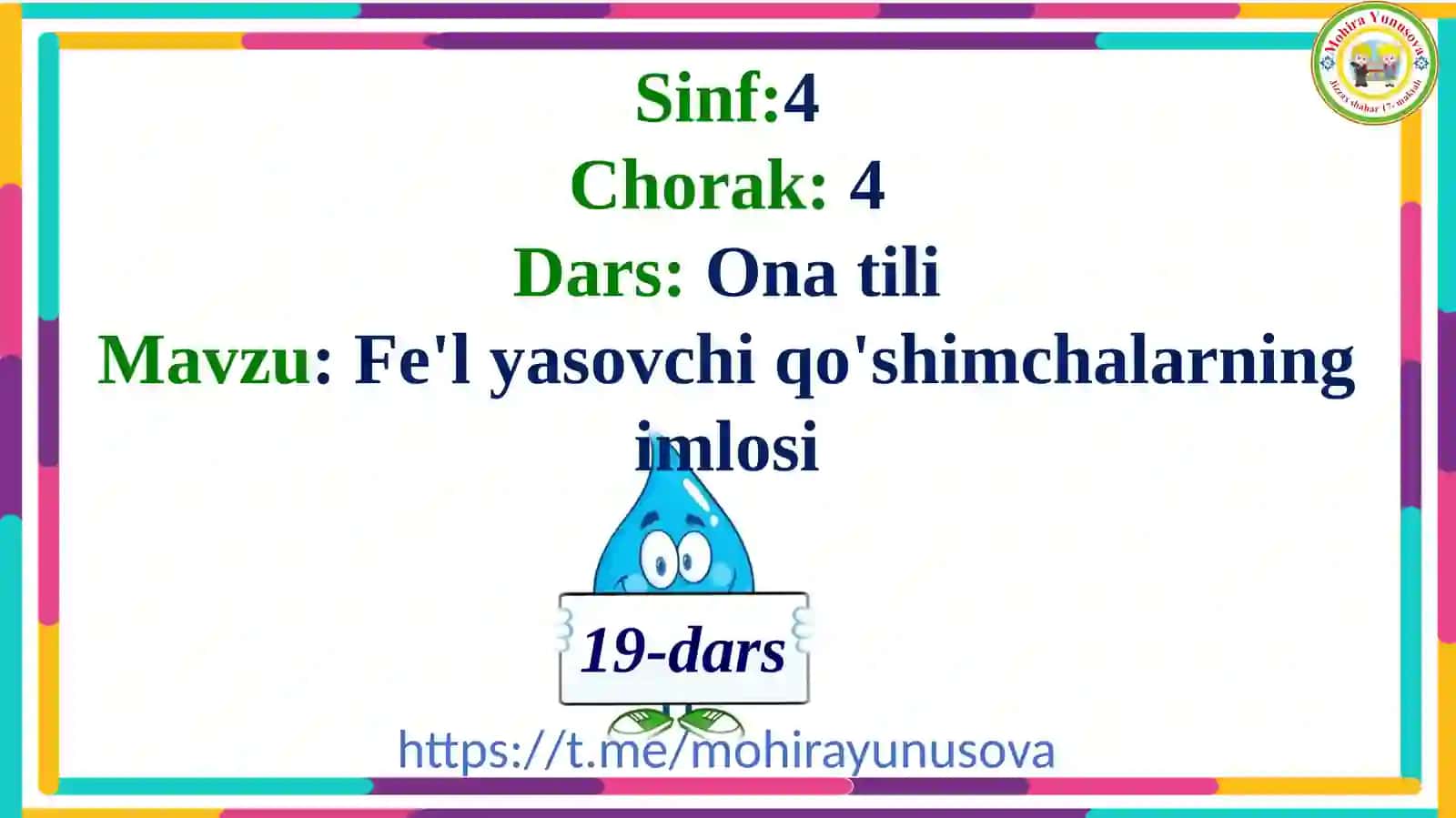 Fe'lyasovchi qo'shimchalarning imlosi 2