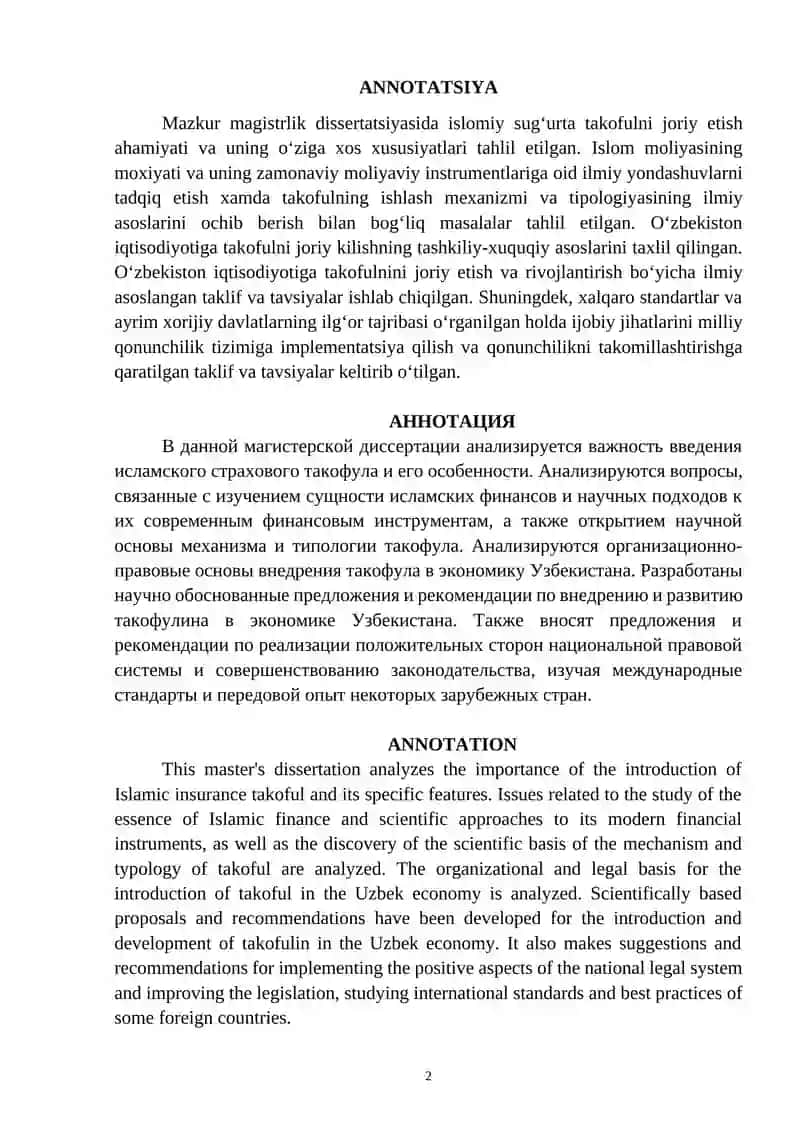TA'LIM MUASSASIDA INSON RESURSLARINI BOSHQARISH TIZIMINING TASHKILIY TUZILMASINI TAKOMILLASHTIRISH 2